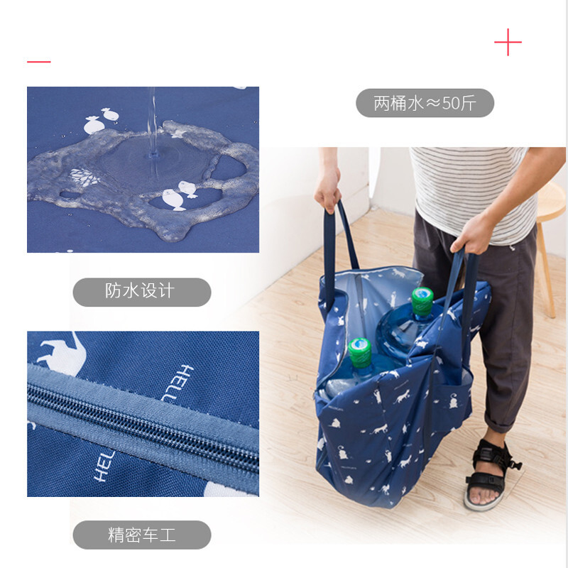 PAIDAI Oxford cloth moving bag thickened waterproof luggage storage bag quilt clothing storage organizer bag packing bag 105L+105L star chart 2 pieces 70*30*50cm