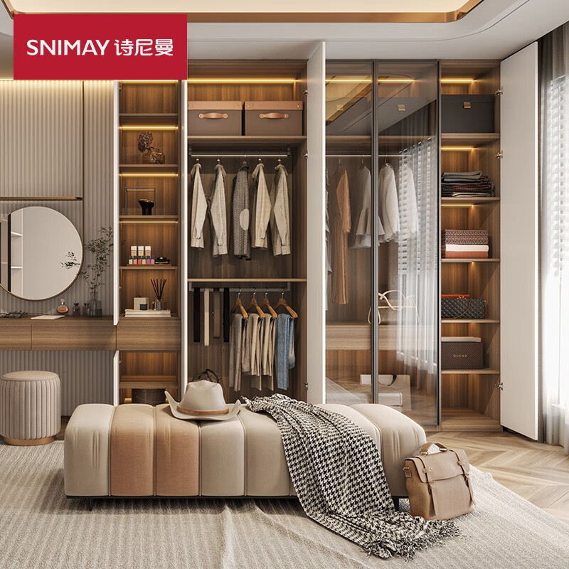 Schneiman whole house custom-made overall wardrobe modern simple bedroom wardrobe flat door to top wardrobe wardrobe furniture customization customization prepayment (non-commodity price)