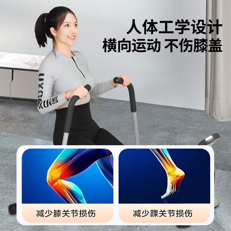 YICHIJIAN rowing machine household foldable fitness machine aerobic indoor fitness equipment hydraulic twelve-level resistance adjustable whole body fat burning - sculls rowing