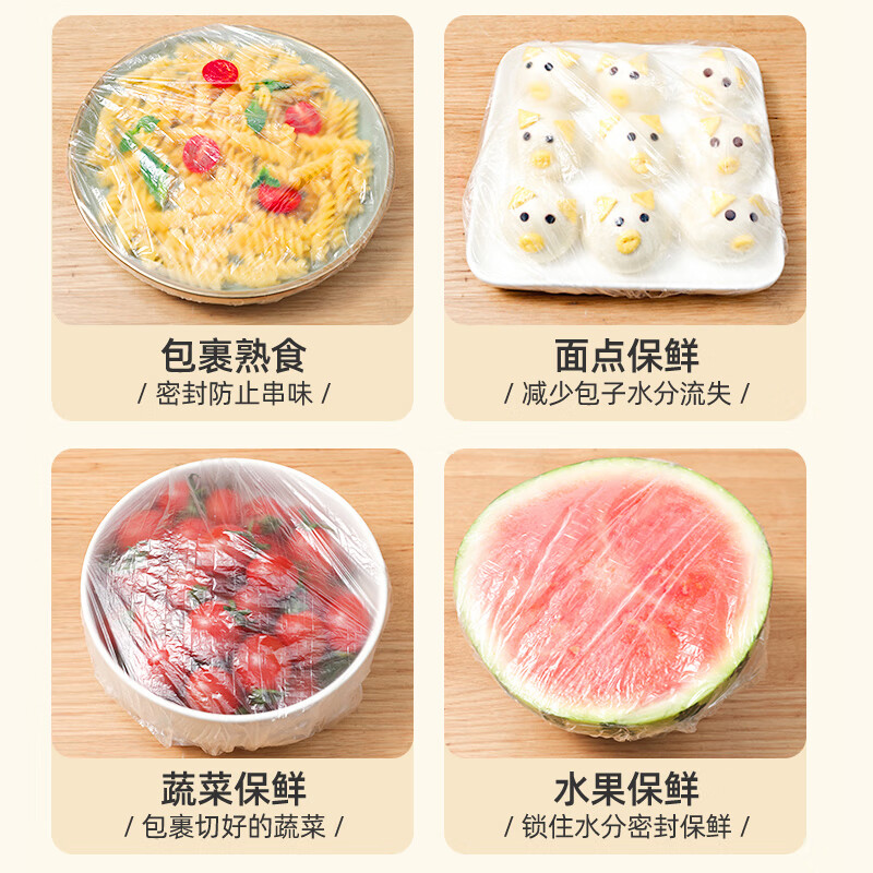 Jinghui Sichuang disposable fresh-keeping bag sets food-grade plastic wrap sets 100 pieces self-sealing fresh-keeping cover size universal JH6537