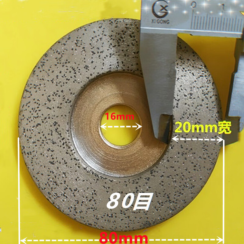 Diamond grinding disc wheel glass marble disc ceramic porcelain edge grinding stone polishing sintering angle grinder special 100*200 mesh* resin grinding disc opening