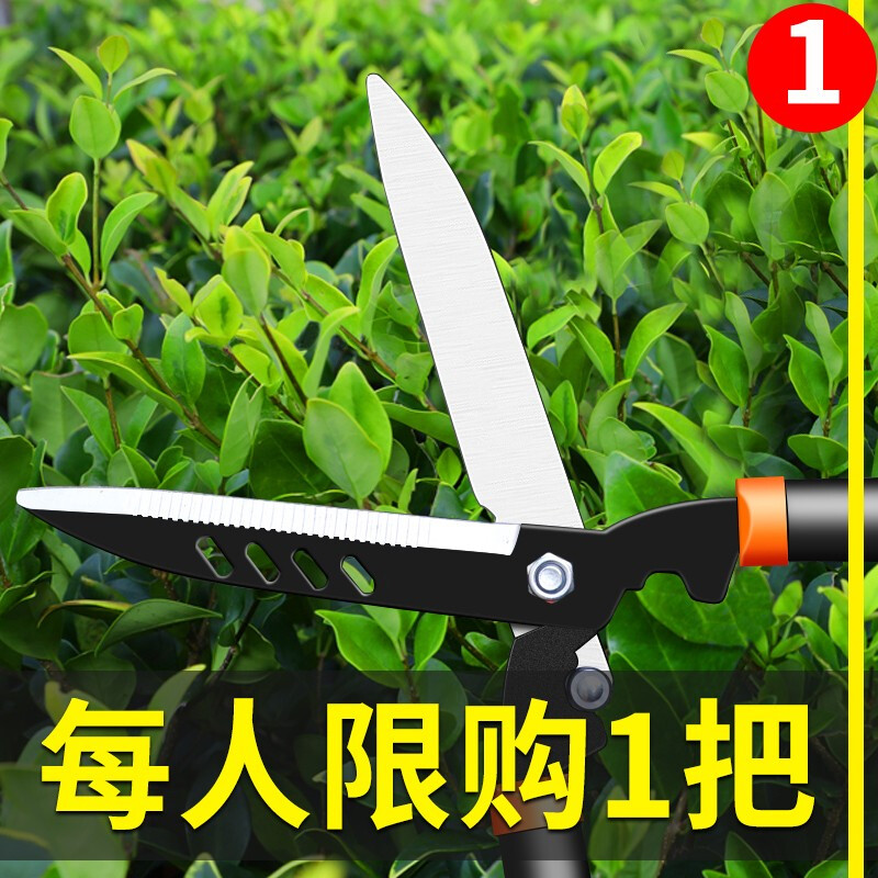 Bobenjia gardening scissors, garden flower shears, pruning shears, special hedge shears for lawn trimming, powerful branch trimming tool - black reinforced telescopic type