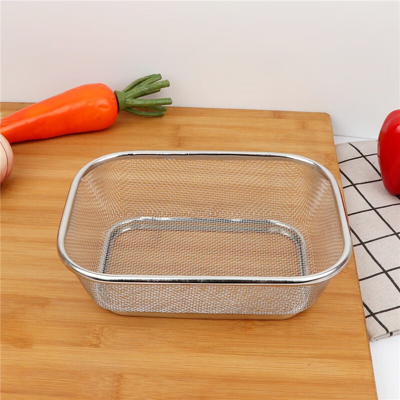 Xingyue 304 stainless steel square basket multi-purpose mesh basket vegetable washing basket rectangular fruit basket drain basin vegetable basket mesh basin mesh basket large dense mesh basket 29X21CM aperture 2MM