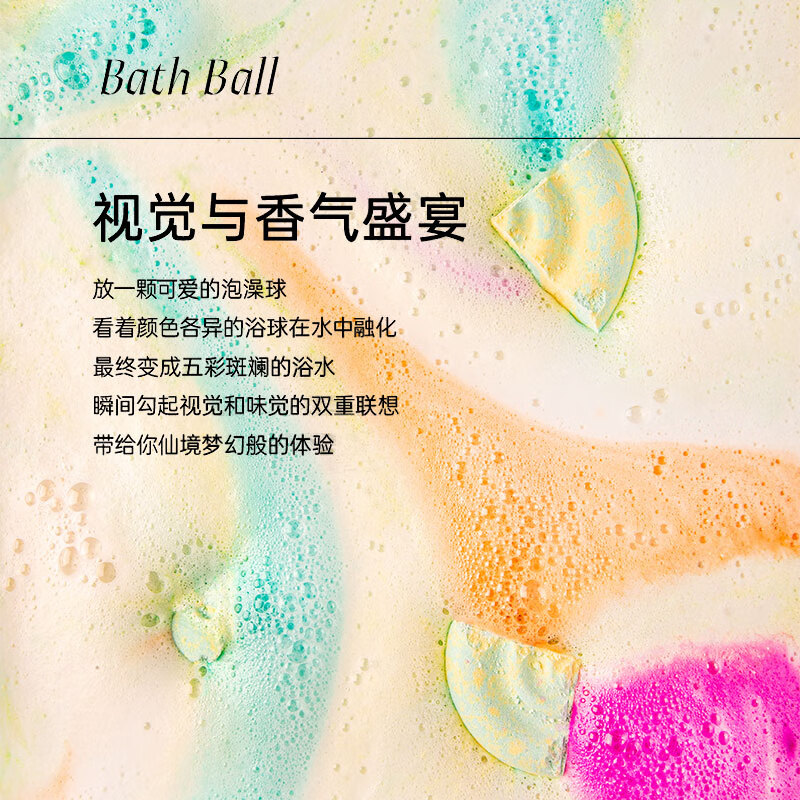 STENDERS bath salt bath ball gift box 100g*4 bath ball gift box popular items Christmas gifts for boyfriend and girlfriend