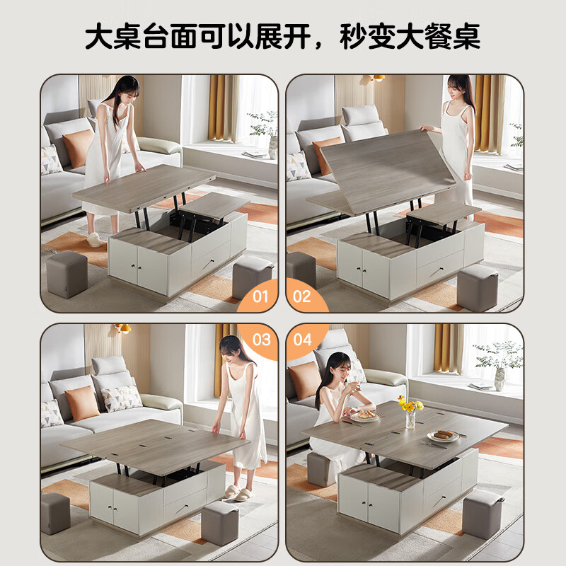 Quanyou Home Furnishing Modern Multifunctional Lift Office Coffee Table Folding Home Low Dining Table Simple Storage Storage Tea Table
