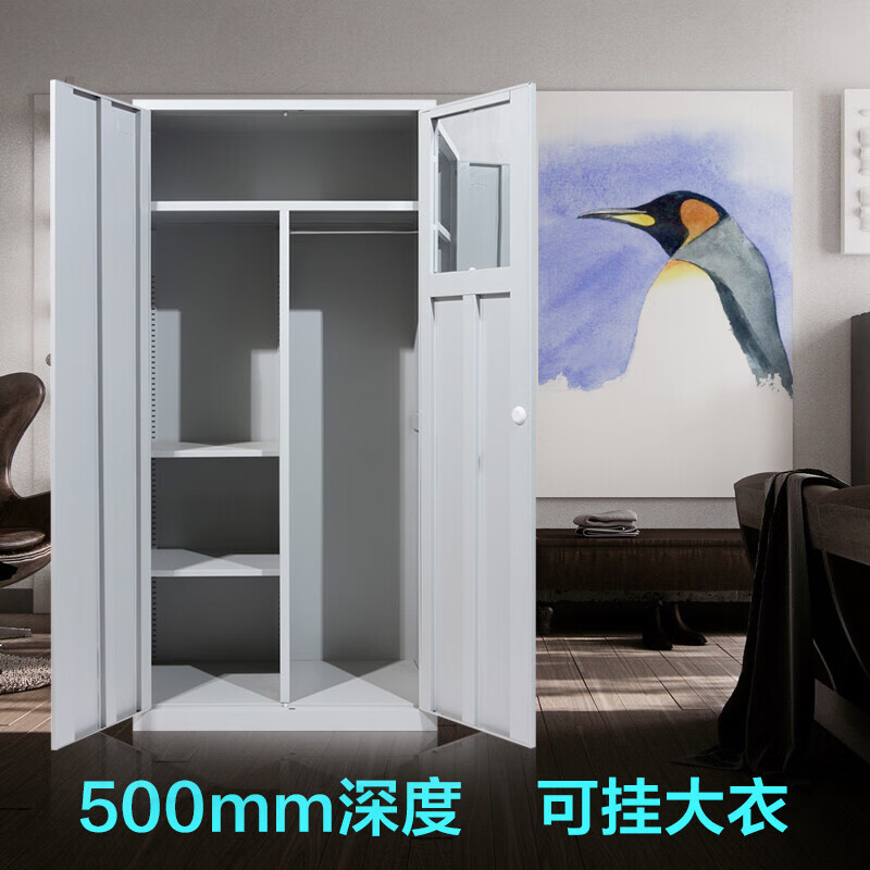 Shangliuxin steel integrated locker 1850*900*500mm housekeeping cabinet multi-functional factory workshop locker large wardrobe thickened iron cabinet