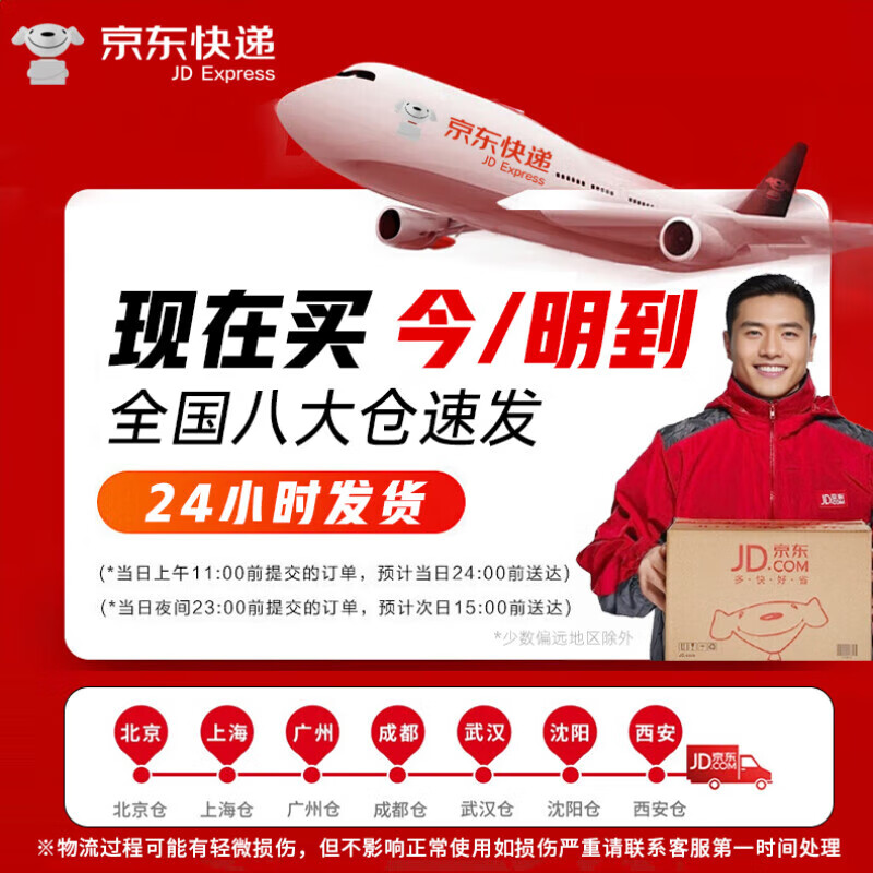 Biaz Life High-quality five-layer hardened moving cartons with buckle handles 50*40*40 large packing boxes, 5 packs, high hardness and thickened material BYG73