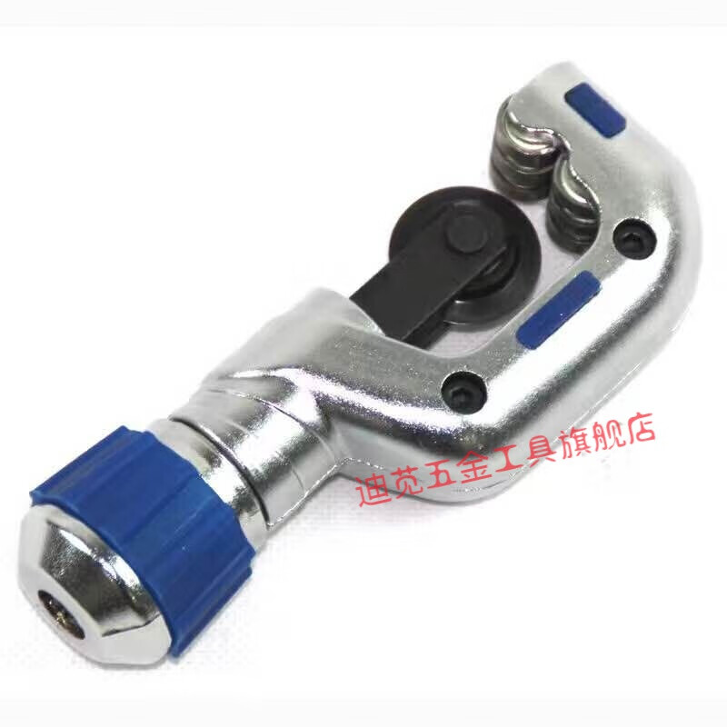 Yue Changsheng cutter pipe cutter available cutter copper pipe cutter pipe cutter pipe scissors 6-70