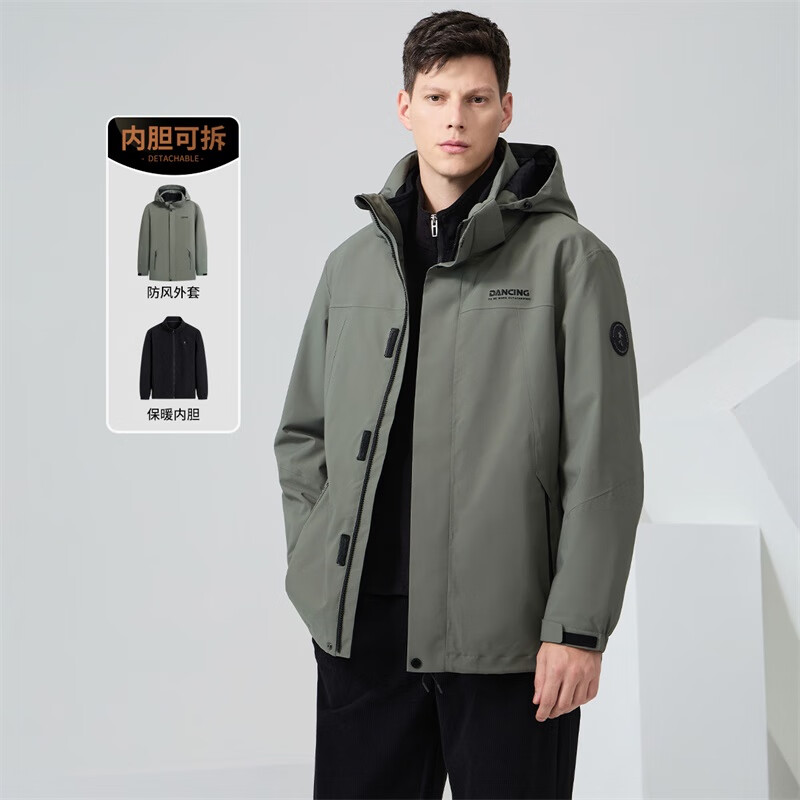 Dances with Wolves 3-in-1 Jacket with Removable Liner, Outdoor Mountaineering Wear, Camping Jacket, Fleece Liner Men's Jacket, Olive Green L (175)