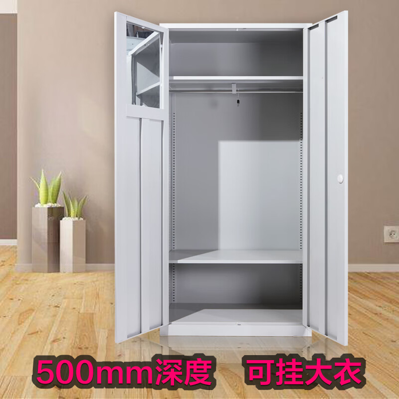 Shang Liuxin steel clothes rail wardrobe 1850*900*500mm housekeeping cabinet factory workshop locker staff large wardrobe thickened iron cabinet