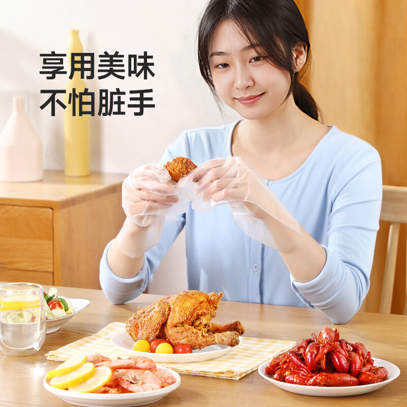 Meiya Disposable Gloves Food Grade 100 Pcs Upgraded Thickened PE Plastic Kitchen Kneading Gloves