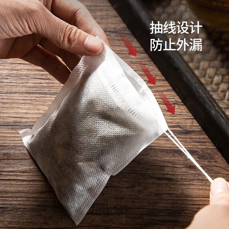 MAXCOOK Soup Residue Separator Bag Chinese Medicine Seasoning Bag Non-Woven Disposable Filter Bag 60 Large MCPJ164