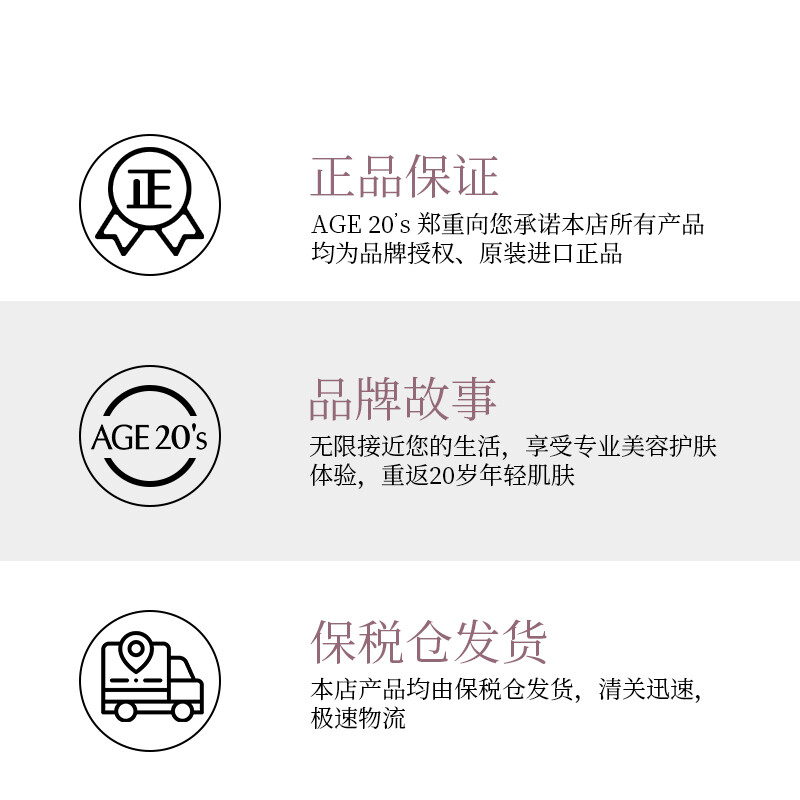 Aekyung AGE20 S three-color pink gold air cushion BB cream moisturizing concealer sunscreen foundation No. 23 SPF50+14g*2 gift