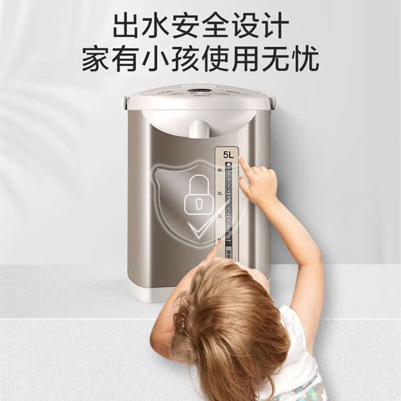 Midea government subsidy electric kettle hot water kettle electric kettle 304 stainless steel kettle 5L temperature control and insulation constant temperature kettle electric kettle kettle Colour201