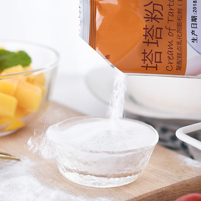 Hundred Diamond Tower Powder 50g*3 Homemade Chiffon Cake Protein Whipping Compound Pastry Leavening Agent Baking Ingredients