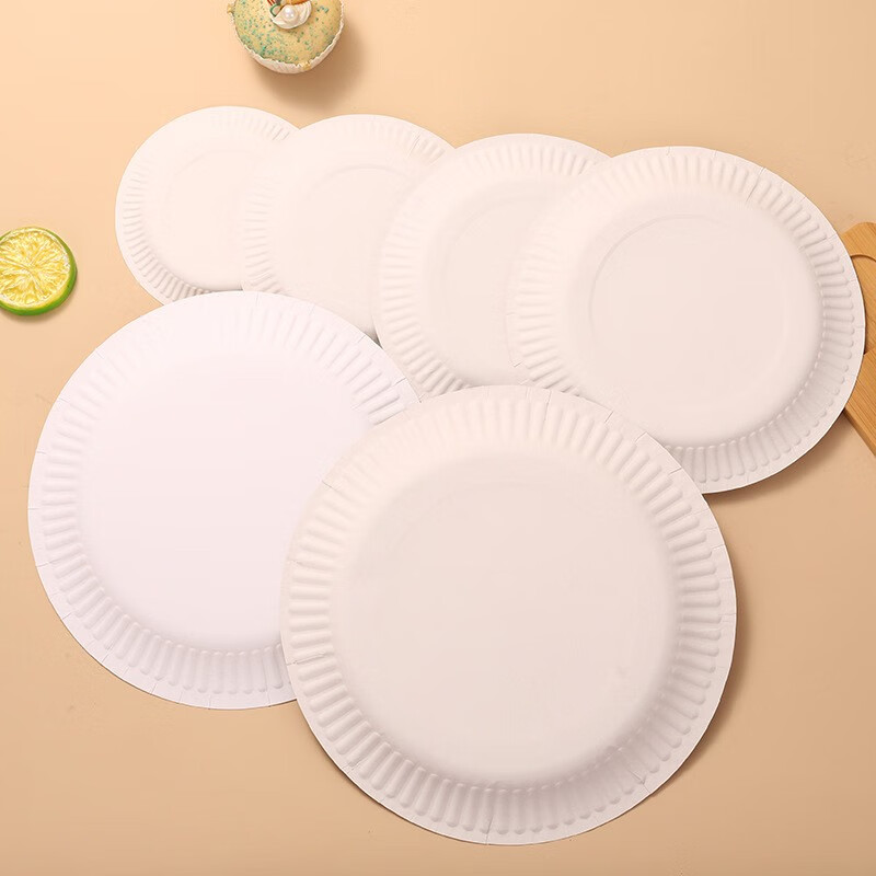 Yingrong disposable paper plate kindergarten handmade DIY painting plate cake dinner plate paper plate 5-6-7-8 inch thickened white 7 inch 50 pieces per pack