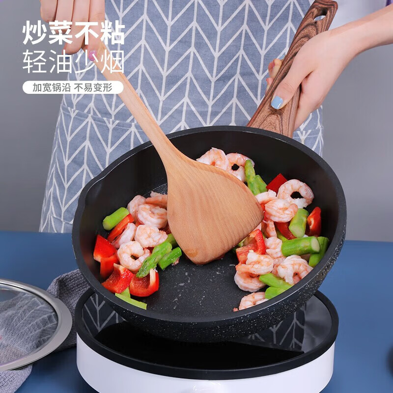Cui Dahuang wok pan frying pan non-stick wear-resistant easy-to-clean steak deep frying pan 30cm induction cooker universal B50151