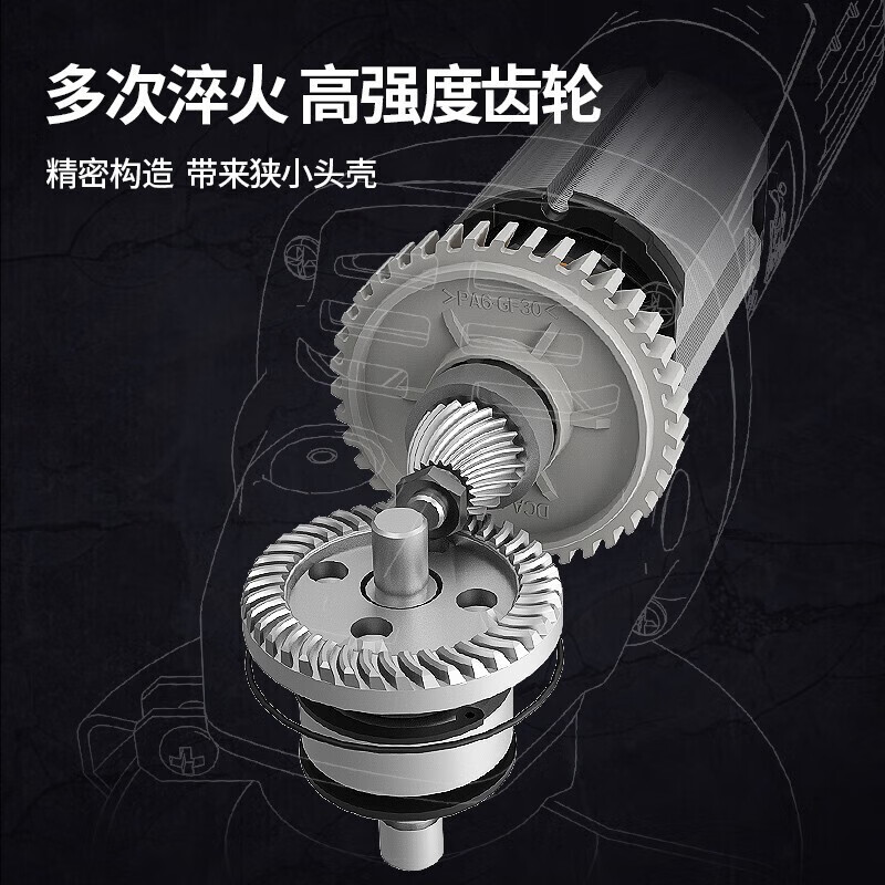 Dongcheng angle grinder cutting machine multi-function grinder polishing machine Dongcheng high-power grinder 710-100 upgraded model 720-100B all-round package + tool box