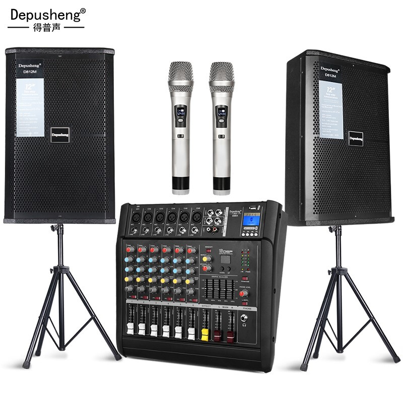 Depusheng Depusheng GM6X professional 6-way integrated mixer with power amplifier wireless microphone equalization effect Bluetooth 8-inch audio 12-inch speaker performance 12-inch stage audio set
