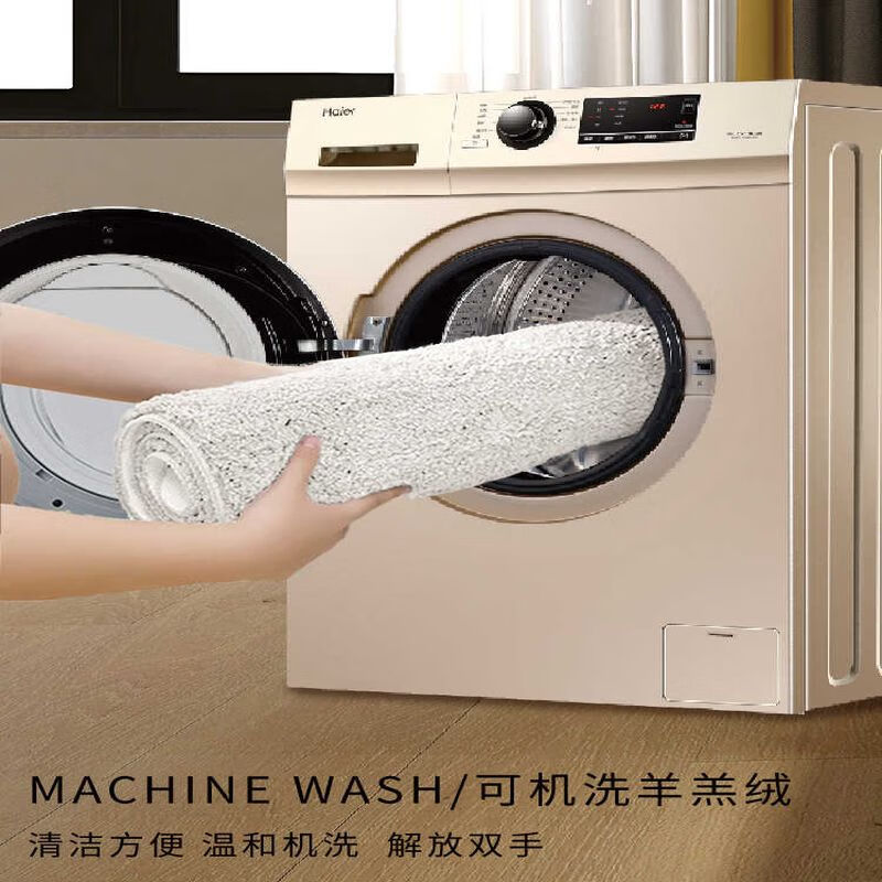 Meikale Bedside Blanket Bedroom Lamb Velvet Light Luxury High-Quality Plush Carpet Thick Floor Mat in Front of the Bed for Sitting and Lying Non-Slip Mat Green Fields All Over - Lamb Velvet Bedside Blanket Customized Contact Customer Service