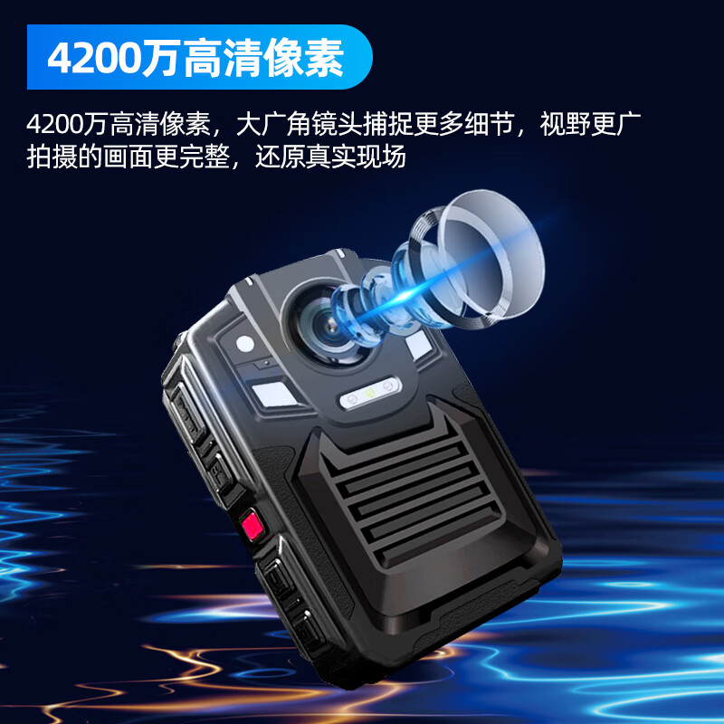 Law Enforcement No. 1 DSJ-V8 law enforcement recorder 4K high-definition infrared night vision supports single Beidou power inspection law enforcement instrument 1T with cradle and charger 2160P