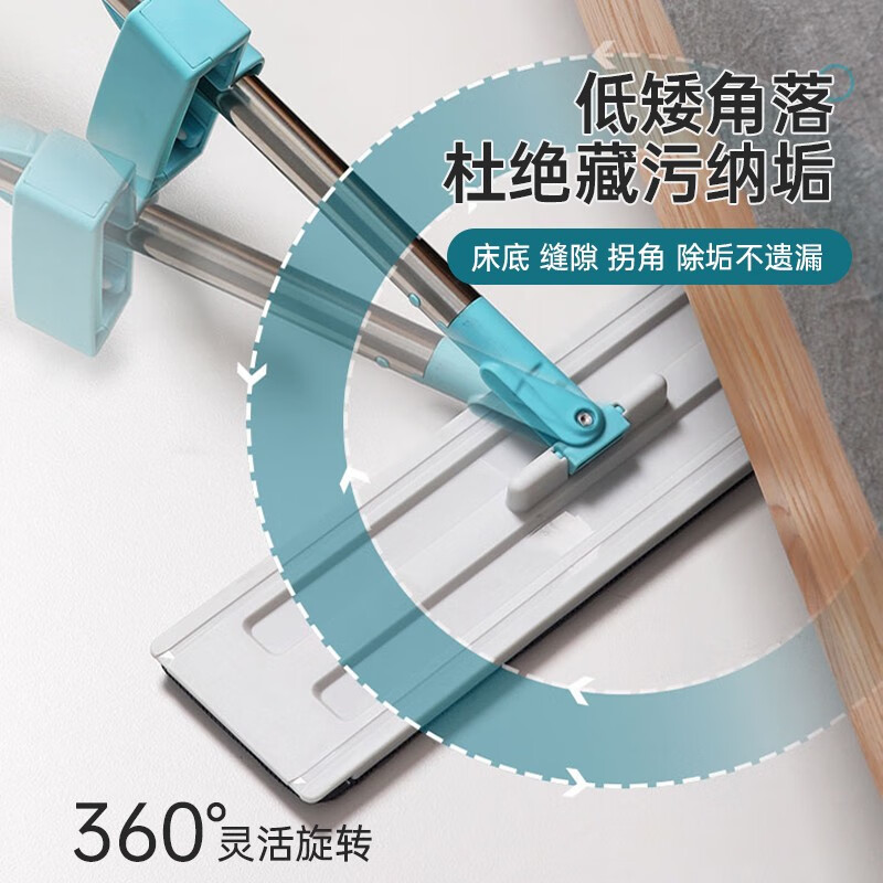 Meiyatui horizontal board mop, hand-wash free, lazy mop, squeeze water mop, household mopping artifact, dry and wet, 38CM, 2 mops in total