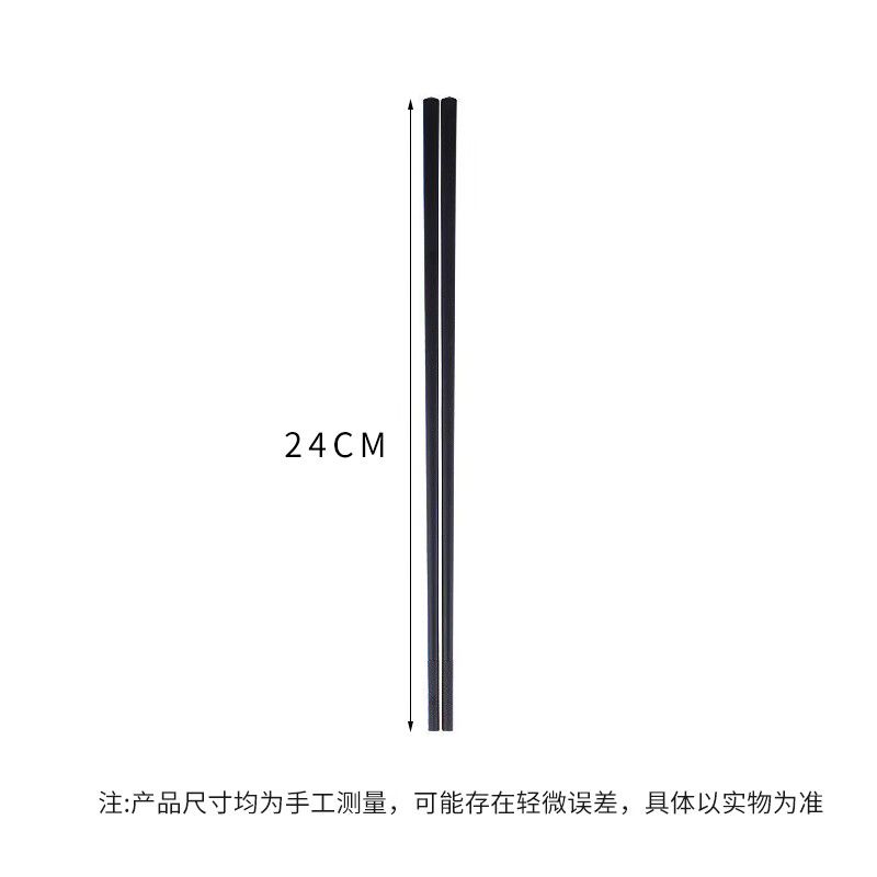 Pick-up painting chopsticks high temperature resistant simple alloy chopsticks not moldy Japanese hotel household chopsticks 10 pairs SH-6951