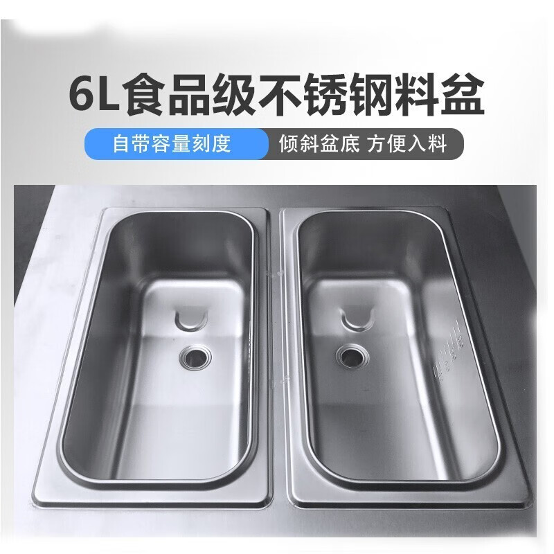 Guangshen commercial ice cream machine crisp cone machine ice cream machine soft ice cream machine milk tea shop coffee shop burger shop fully automatic ice cream making machine BJH228 desktop with seven days no-wash preservation