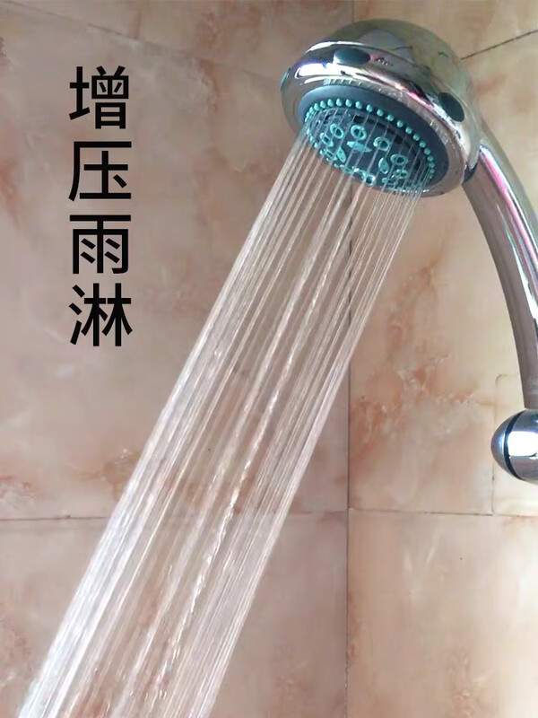 American standard pressurized shower handheld showerhead hotel engineering nozzle silicone hole large water outlet anti-fall hose set Edi nozzle + 1.5 meter hose + bracket