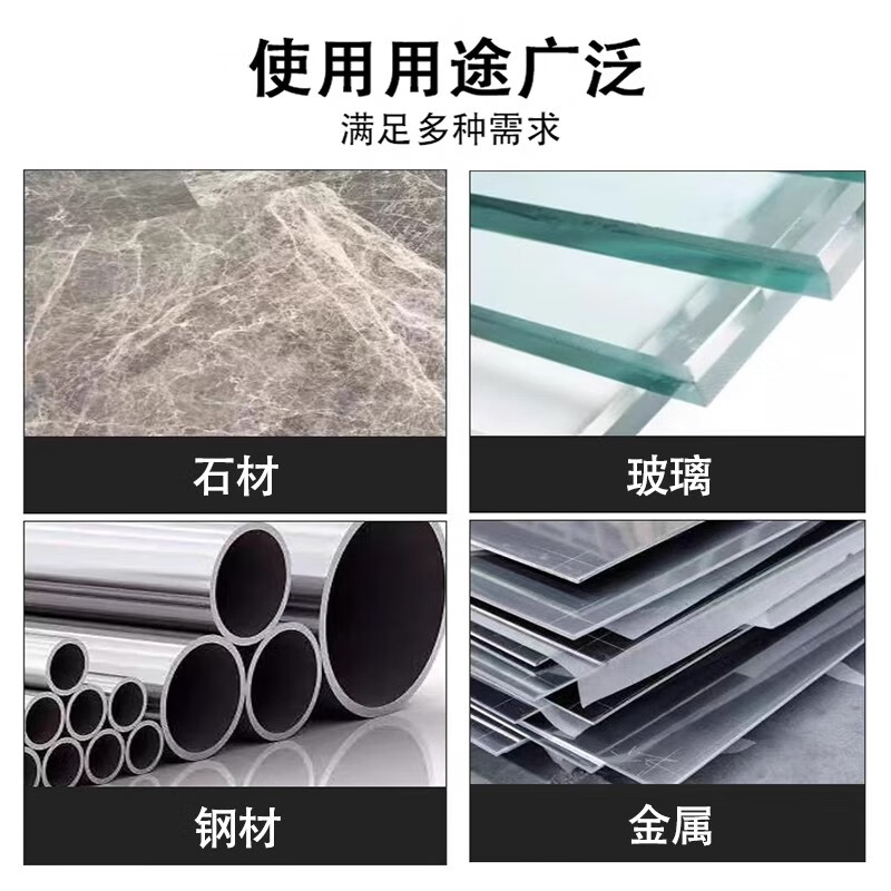 Quanfeng marble polishing disc stone glass dry polishing disc angle grinder grinding disc PVA sponge polishing wheel 100 type 600 mesh