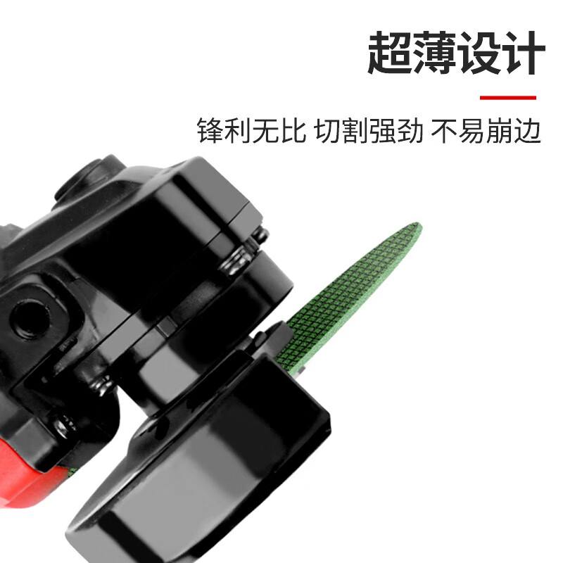 Otis angle grinder cutting disc metal grinding wheel disc stainless steel slice double mesh angle grinder disc 100 type resin saw blade red cutting disc 100 pieces