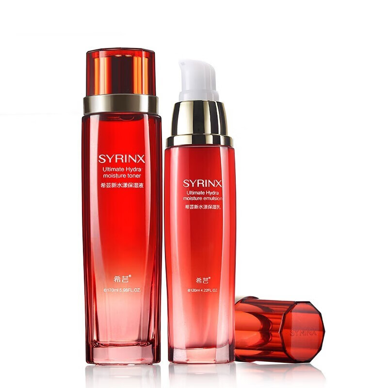 Xiyun new hydrating skin care product set women's toner emulsion cosmetics set deep locking water for mother