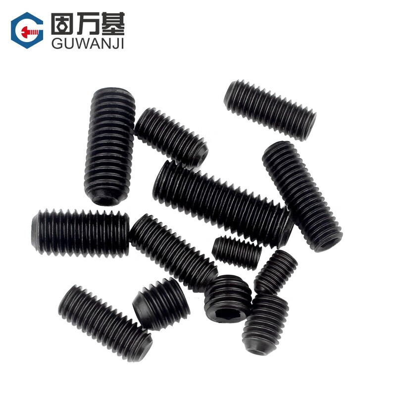 Guwanji (GUWANJI) recessed hexagonal socket screws 12.9 grade set screws machine meter screws without head screws screw fasteners M5*8 100 pieces