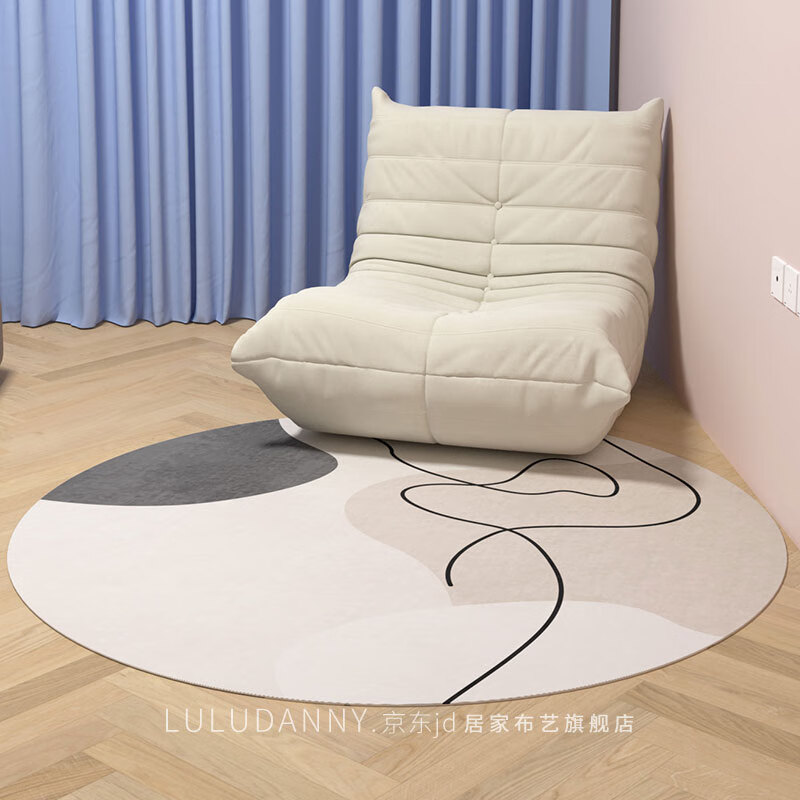 LULUDANY round carpet computer chair gaming chair rocking chair wooden floor protection pad living room bedroom swivel chair protection pad Trend Bear diameter 80CM
