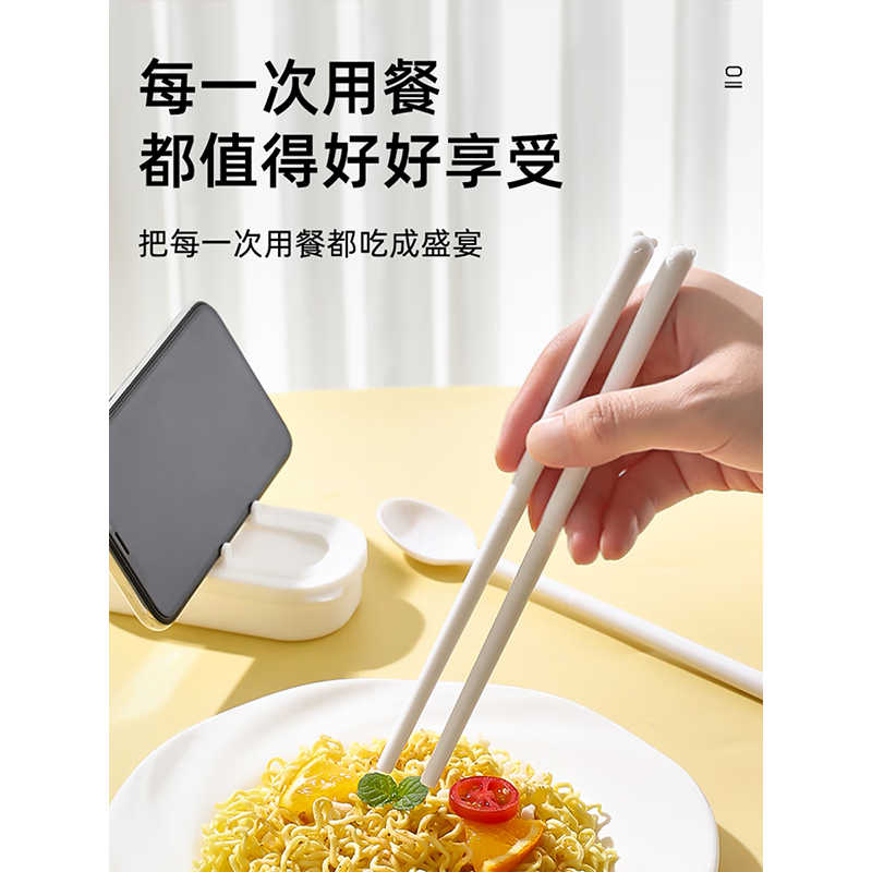 Xinmeiya (Xinmeiya) Spoons, Chopsticks, Forks, Korean Office Workers Portable Tableware, Creative Storage Three-piece Set, Boxed Chopsticks, Student Wheat Fragrance Cutlery Box Set, High-Quality Stainless Steel Chopsticks + Spoon + Porcelain White Storage Box