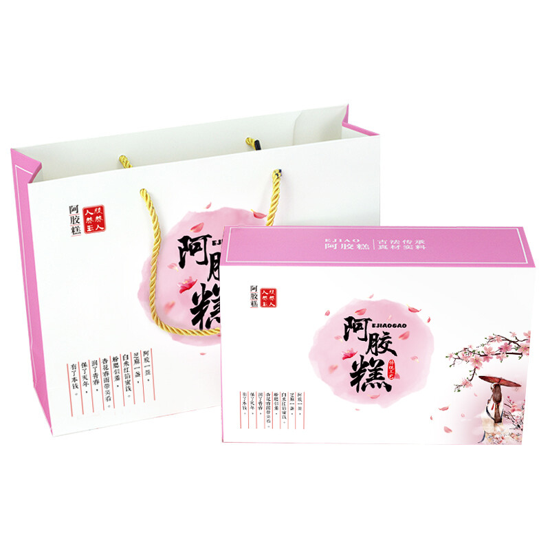 Guangsu donkey hide gelatin cake packaging box gift box 250g/500g handbag gift paper box handmade donkey hide gelatin cake gift box high-end gift half catty box petal gift box 500g (10 sets)