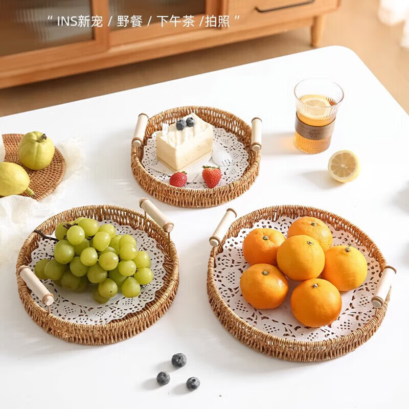 Yijia (IJARL) rattan fruit plate, fried plate, living room dry fruit plate, snack plate, outdoor steamed bun basket tray, rattan fruit plate, large size