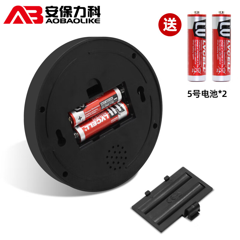 Security LeCroy hemispheric simulation camera fake monitor simulation model scare thieves anti-theft monitoring probe with light