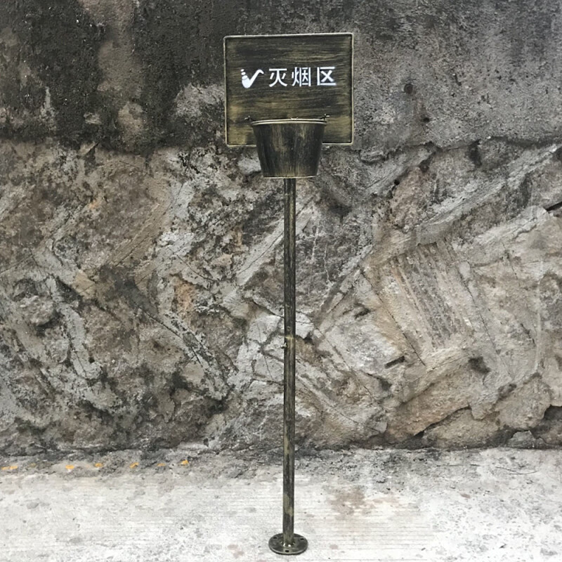 Cigarette butts outdoor trash can vertical cigarette butt smoking public places large area cigarette extinguisher bucket smoke column bucket ashtray triangular vertical