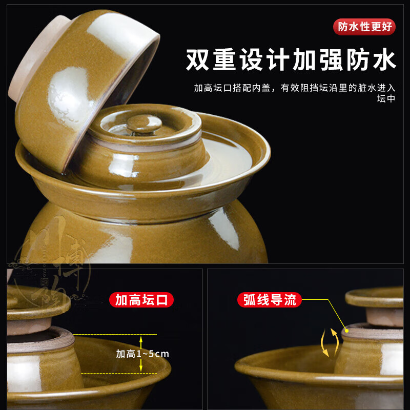 Yuanxie pickle jar household earthenware Sichuan ceramic thickened small commercial pickle pickle large capacity sealed pickle jar 10 catties water capacity with inner lid