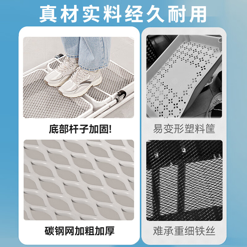 Selected movable bookshelf folding storage rack no installation required floor cart snack rack dormitory multi-layer storage rack small bookshelf three layers ivory white no installation foldable