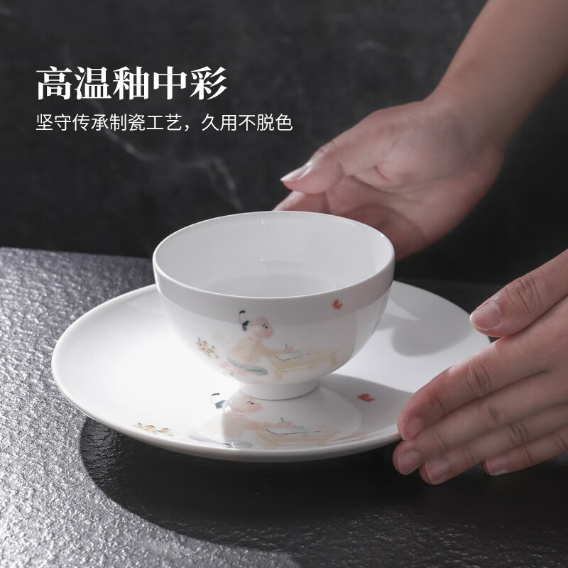 Jingdezhen official childlike ceramic children's tableware set, bowls and dishes, complete set of bowls and dishes, high-end gift box, gift box, childlike tableware-Tanchun large plate-3 plates