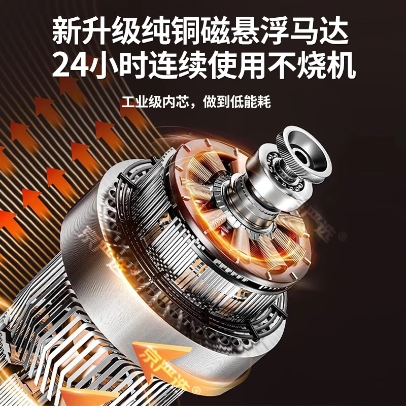 Aonian vacuum sealing machine wet and dry vacuum preservation household food automatic large suction vacuum packaging machine plastic sealing machine white - with 10 vacuum bags