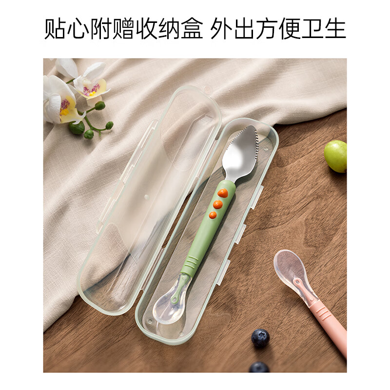 Licheers mud scraper baby baby food spoon scraper fruit mud spoon children's food supplement tableware with storage box purple