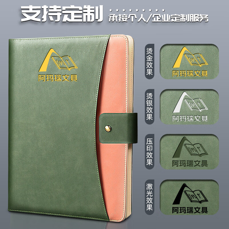 Designer's special measuring ruler A4 loose-leaf house measurement notebook, special notebook for decoration, interior design and construction measurement sheet drawing notebook, whole house enterprise customizable printable l A4 gray-grid notebook (comes with 8-digit computer, 60 sheets, total 120 pages)