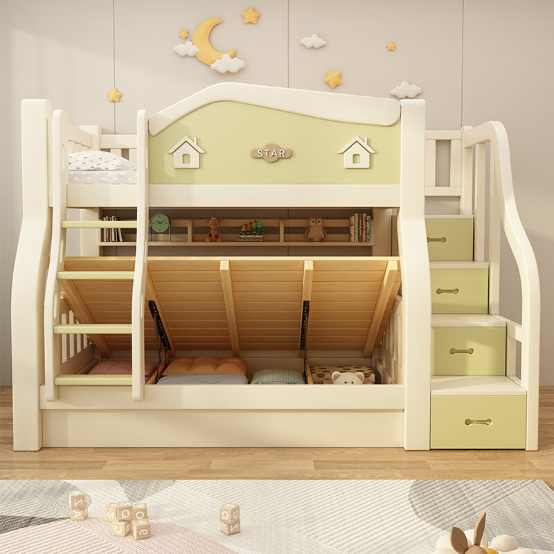 Moriki deer cherry wood children's bed and lower solid wood bed cream style high and low bed bunk bed and double bed adult bed ladder cabinet style upper 130 lower 150 + mattress * 2 all solid wood