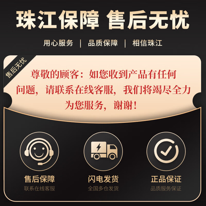 Amason Pearl River Piano Graded Electric Piano 88-Key Heavy Hammer Digital Electronic Piano Professional for Adults and Children V03S