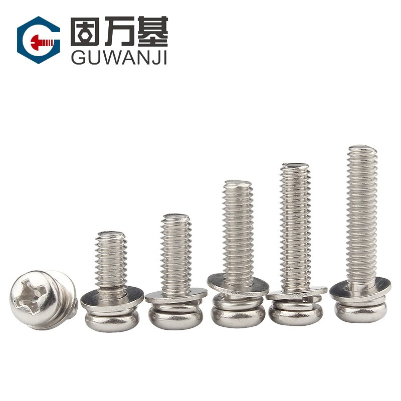 Guwanji nickel-plated cross round head three-combination screw pan head with flat spring washer combination screw cross round head combination M3*6*6 100 pieces