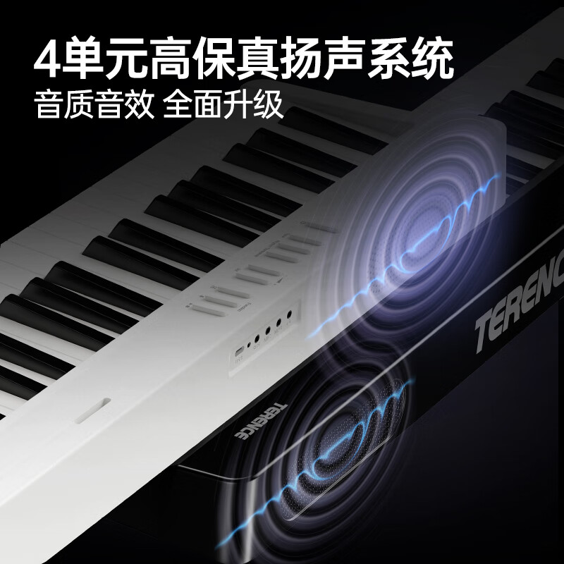 Terrence Electronic Piano 88 Keys Intelligent Folding Piano for Adults and Children X61A/V20 Hand-rolled Piano Keyboard Instrument V20 Fashion White + Special Piano Bag