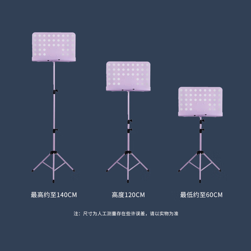 Love bird music stand foldable lifting music stand guitar guzheng music stand violin music stand music stand purple